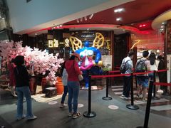 -四海一家自助餐(益田假日广场店)