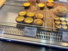 -芳叔(动漫星城店)