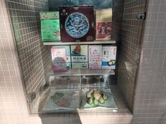 -知味观(中山南路店)