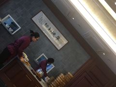 -勤德兴(湖滨路店)