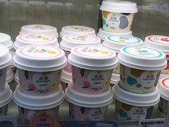 典雅.白桃绿茶-一鸣真鲜奶吧(中央花园店)