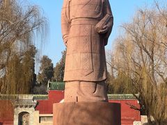 -汤阴县羑里周易博物馆