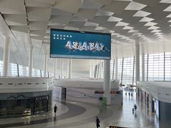 -郑州新郑国际机场-T2航站楼