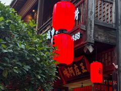 -王庄阿咪海鲜大排档(上下杭店)