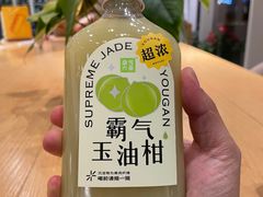 -奈雪的茶(中海环宇荟店)