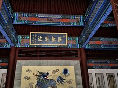 -内蒙古将军衙署博物院