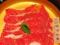 -披头士和牛火锅·寿喜烧自助(陶溪川店)
