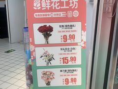 -物美超市(三里河店)