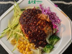 -清真盛志望麻酱酿皮·非遗老字号