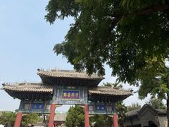 -莲池书院博物馆