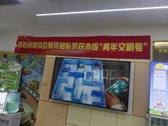 -万达广场(济南魏家庄店)