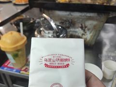 -郝大姐·乌龙山铁板烧(大学城三店)