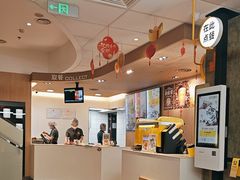 -麦当劳(西单明珠店)
