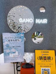 -BEAUTY HAIR GANO
