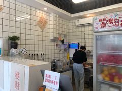 -南澳岛打卡果汁冰公司