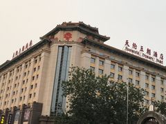 -北京王府井天伦王朝酒店