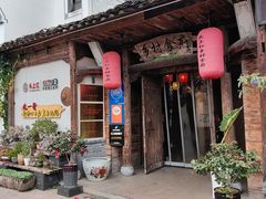 -头上红煨盐鸡乡村食府