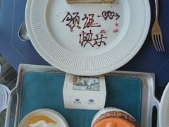 -福楼毕斯罗F Bistronome(国贸商城约会地标景观店)