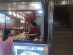 -大中沙茶面(中山路店)
