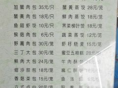 -洪祥大酒店(大庆东路店)