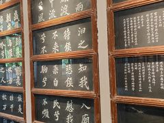 -东坡赤壁风景名胜区