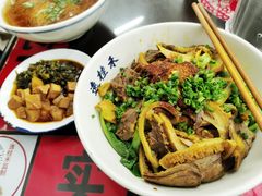 -逸桂禾面馆