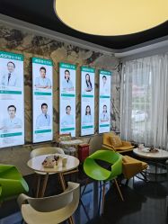 -比华利美容医院