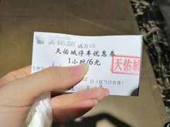 -嘻游纪亲子游泳中心(天佑城店)