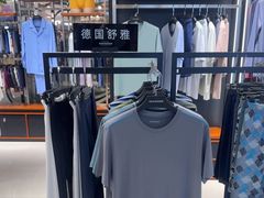 -友谊商城(中山广场店)