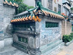 门面-村花杏荔枝湾艇仔粥