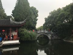 -定园