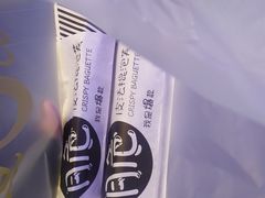-西帝(时尚地下店)