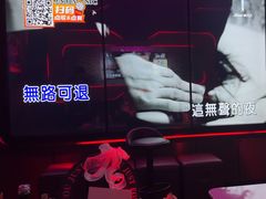 -星聚会KTV(合生汇黑金店)