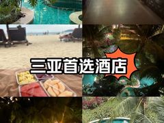 -三亚亚龙湾雅高美爵酒店