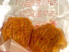 -巢娭毑月饼店(洞井路店)