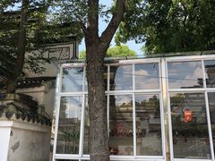 门面-竹园小居(石塘竹海店)