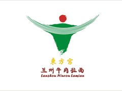 -东方宫中国兰州牛肉拉面(厦门旗舰店)