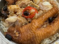 -添好运(中环IFC店)
