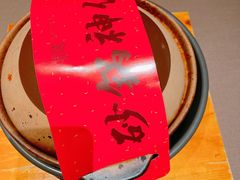 -香港财记(汇励99城市公园店)