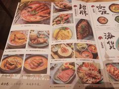 -太泰(万象城店)