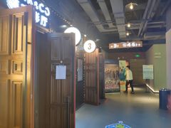 -喜满客巨幕/4D激光影城