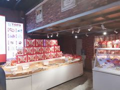 -二斗栗子(黄河道店)
