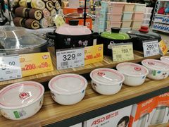 -华润万家(华夏店)