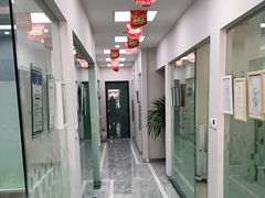 -德标艾诺口腔(敦化路店)
