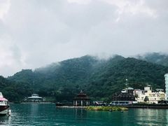 -日月潭