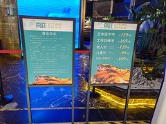 -喜庭海鲜自助(北辰三角洲北辰荟店)