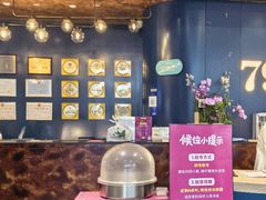 -79号渔船海鲜饭店(宝安店)
