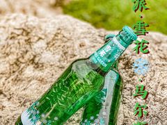 -书亦烧仙草(锦城学院店)