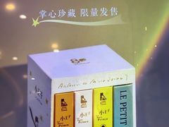 -西西弗书店(城西银泰城店)