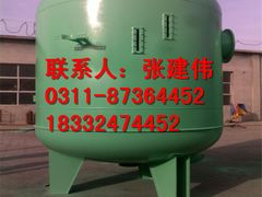 -辛集市水处理中心